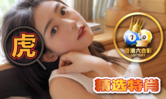 小鱼儿从页城名请记住ok1961_小鱼儿从页城名请记