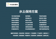 化工产物商业行业成长最新动态阐发