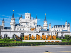 <b>西夫拉姆：欧洲葡萄酒文化的璀璨明珠</b>