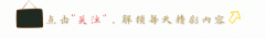 美国盟友再多有什么用一旦中美开和生怕也只要